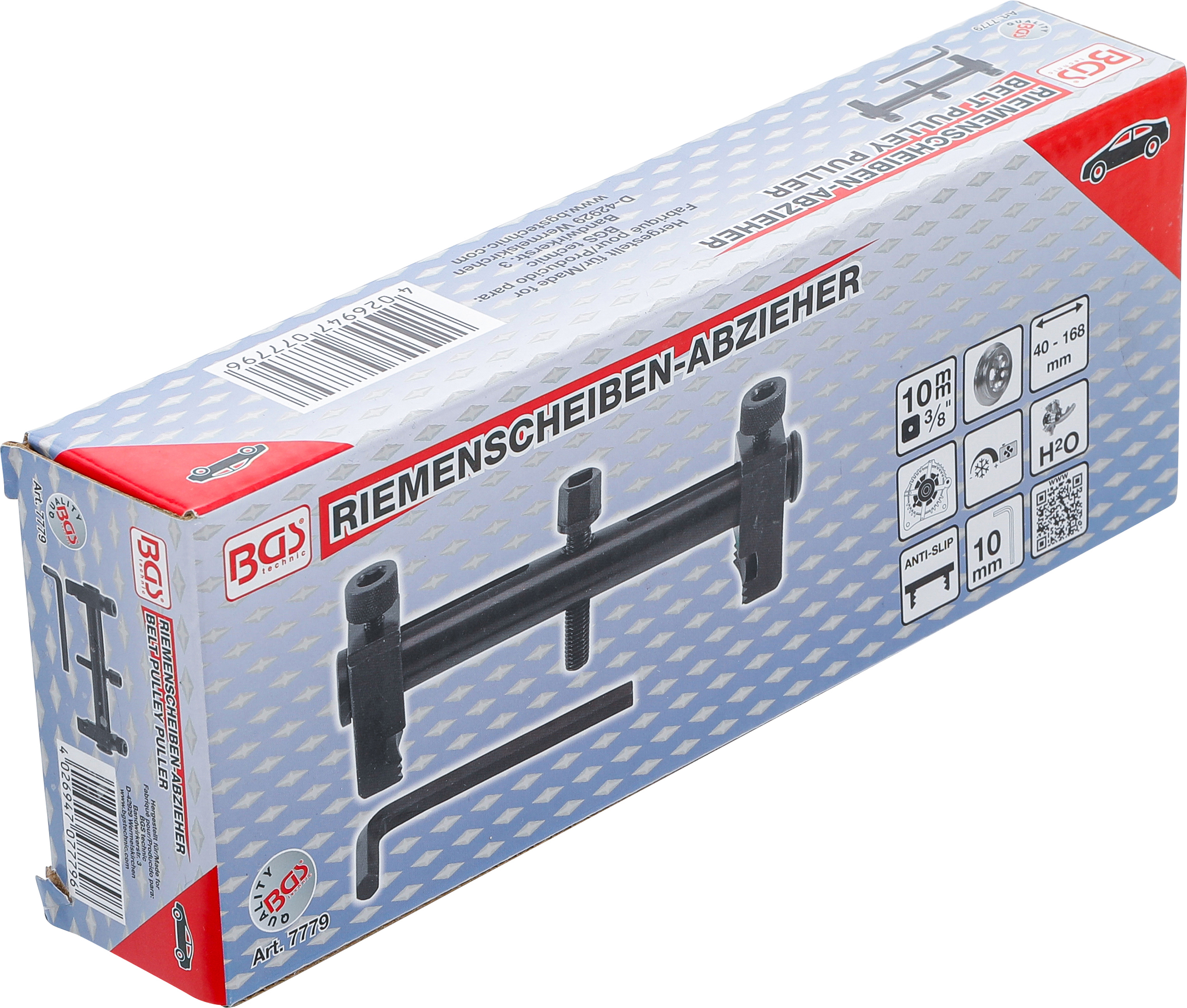 BGS Riemenscheiben-Abzieher | 40 - 168 mm