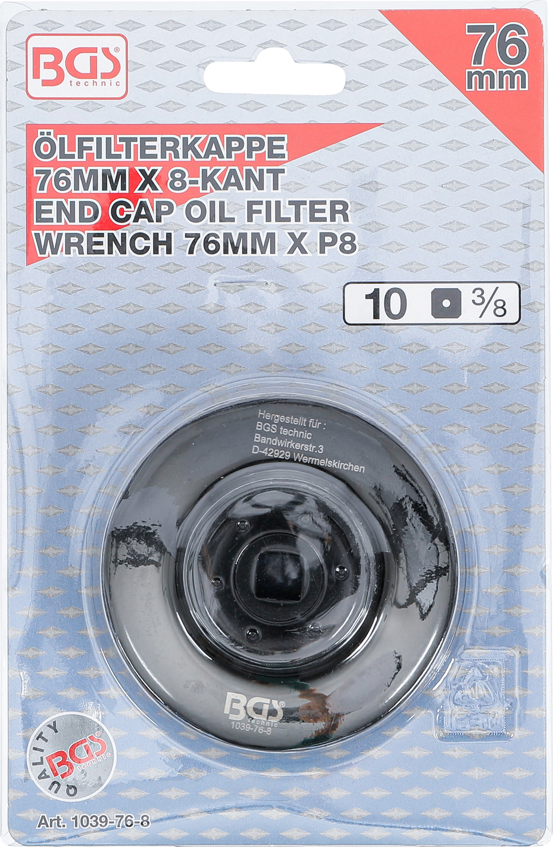 BGS Ölfilterschlüssel | Achtkant | Ø 76 mm | für Fiat, Lancia BGS Ölfilterschlüssel | Achtkant | Ø 76 mm | für Fiat, Lancia