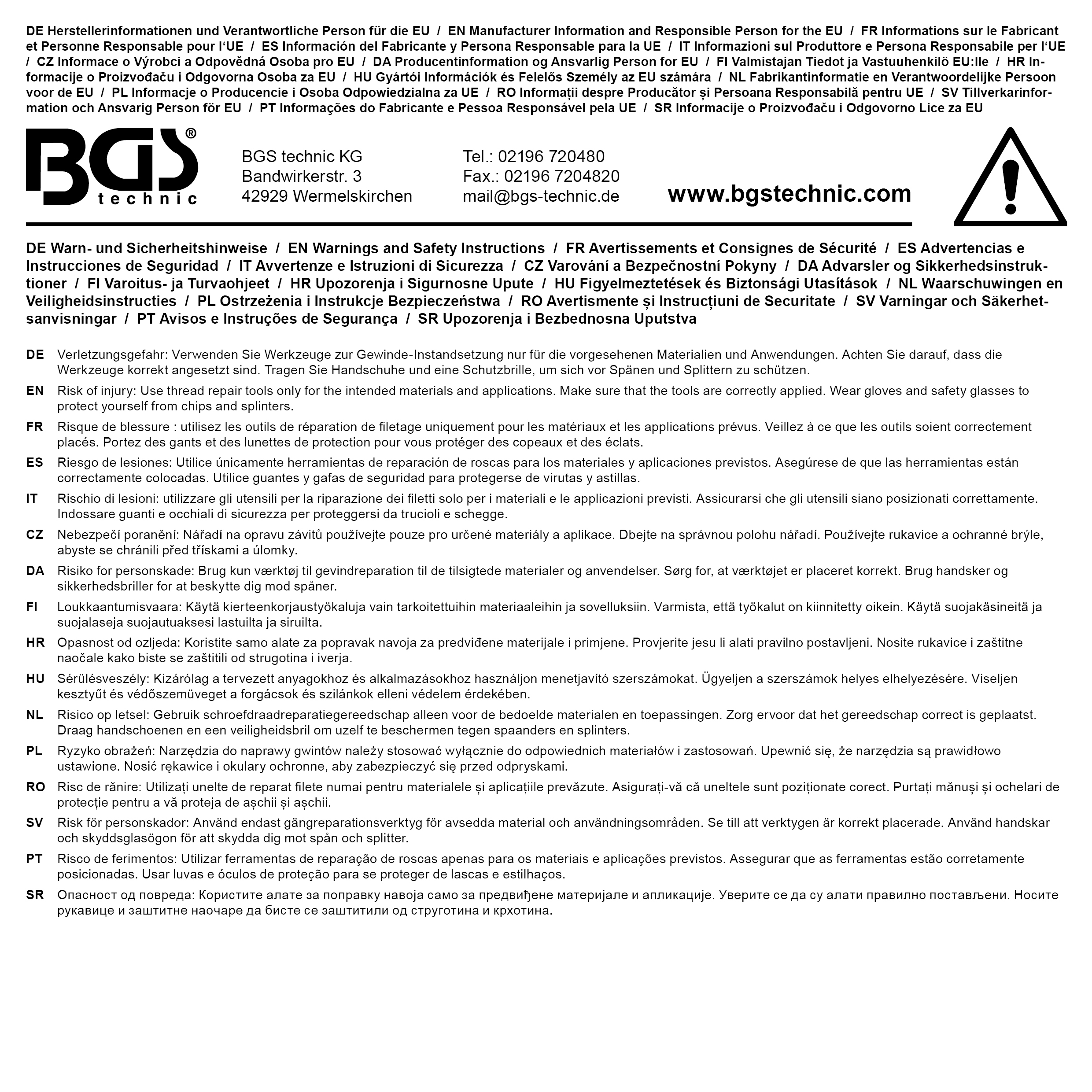 BGS Gewinde-Reparatursatz | M18 x 1.5 | 7-tlg. BGS Gewinde-Reparatursatz | M18 x 1.5 | 7-tlg.