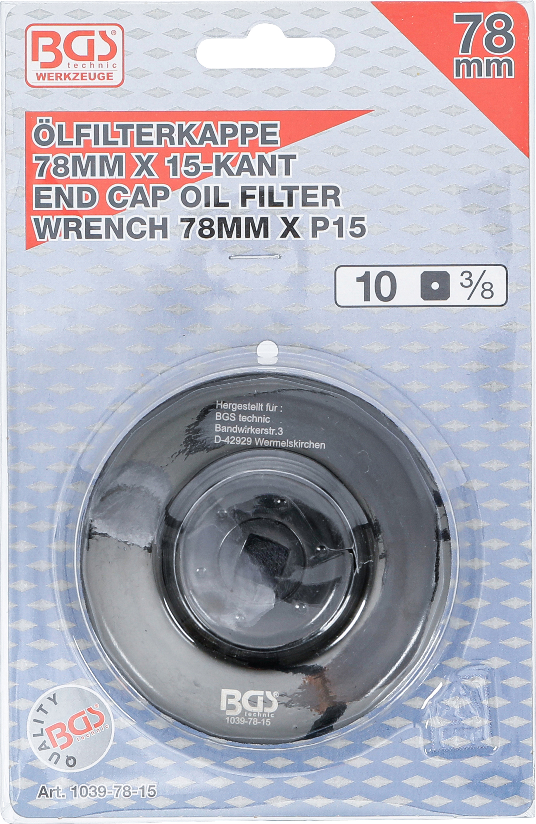 BGS Ölfilterschlüssel | 15-kant | Ø 78 mm | für Ford, Nissan, Toyota BGS Ölfilterschlüssel | 15-kant | Ø 78 mm | für Ford, Nissan, Toyota