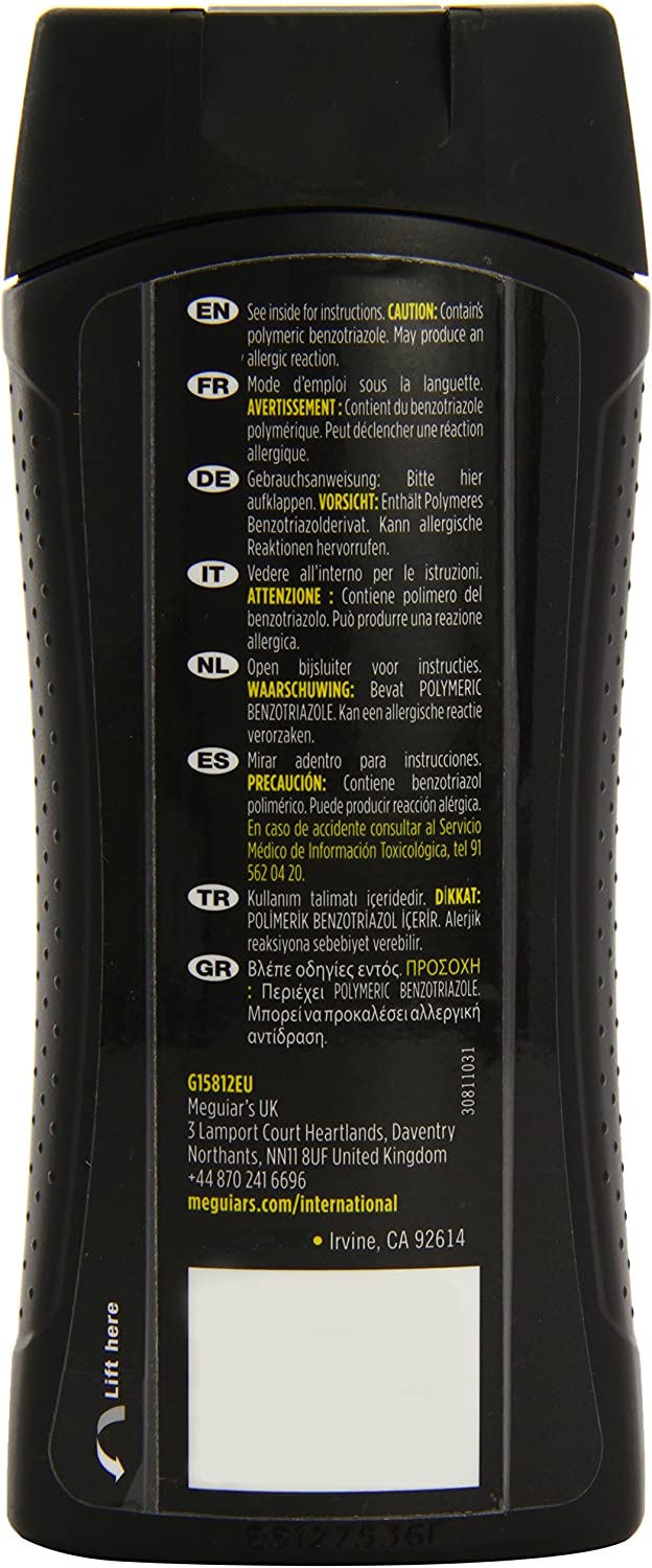 Meguiars Ultimate Black Plastic Restorer 355 ml
