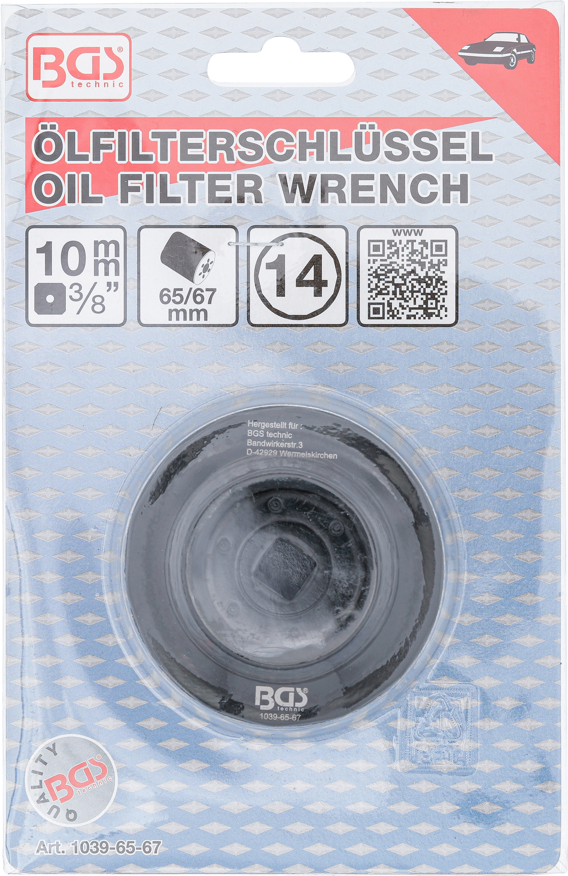 BGS Ölfilterschlüssel | 14-kant | Ø 65 - 67 mm | für Daihatsu, Fiat, Nissan, Toyota BGS Ölfilterschlüssel | 14-kant | Ø 65 - 67 mm | für Daihatsu, Fiat, Nissan, Toyota
