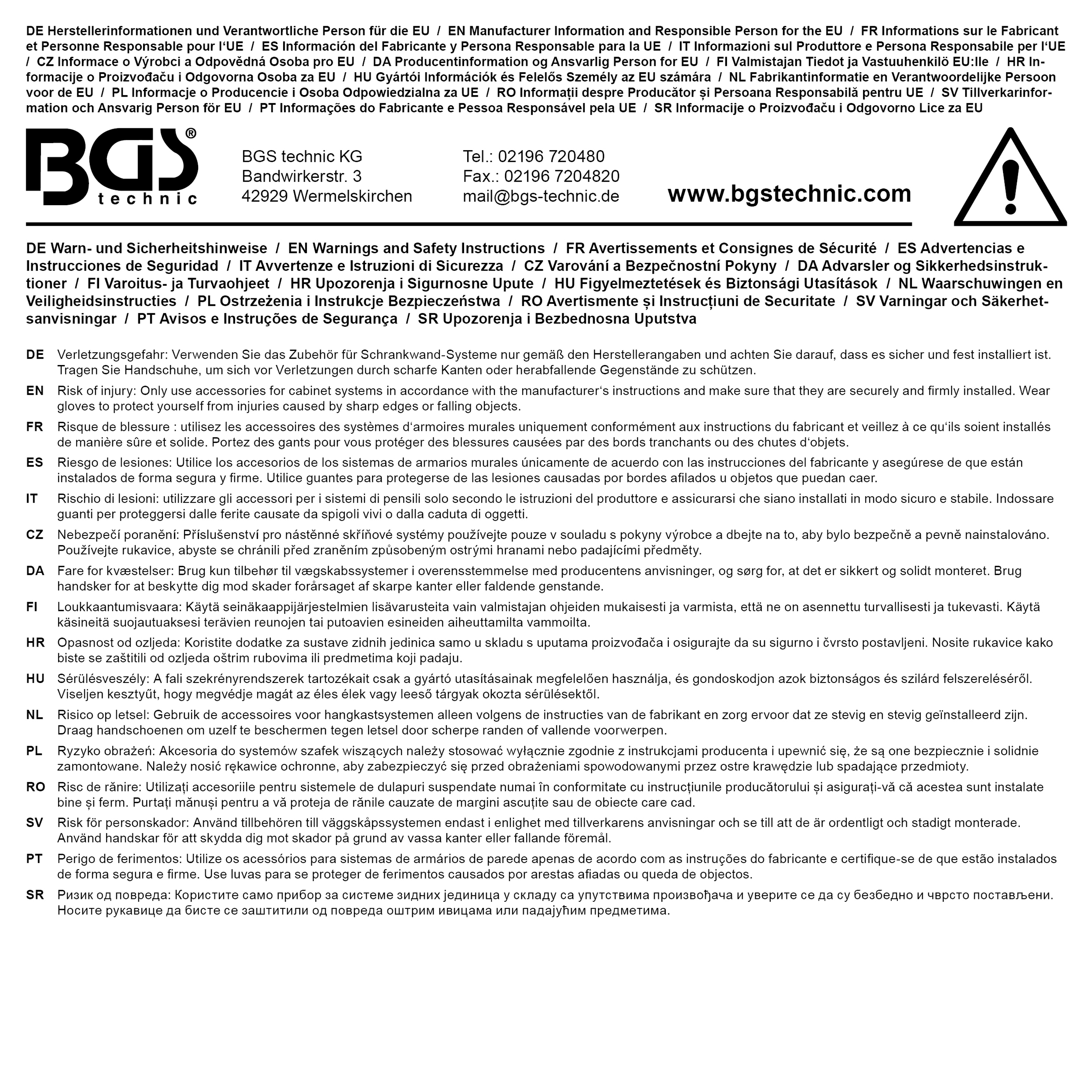 BGS Lochwandplatte | Standard Ausführung | für Schrankwand-System