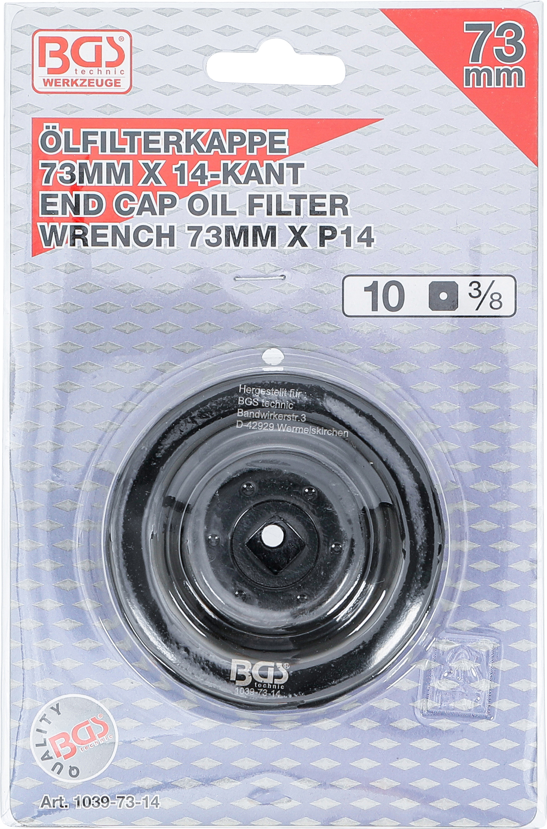 BGS Ölfilterschlüssel | 14-kant | Ø 73 mm | für Lexus, Toyota BGS Ölfilterschlüssel | 14-kant | Ø 73 mm | für Lexus, Toyota