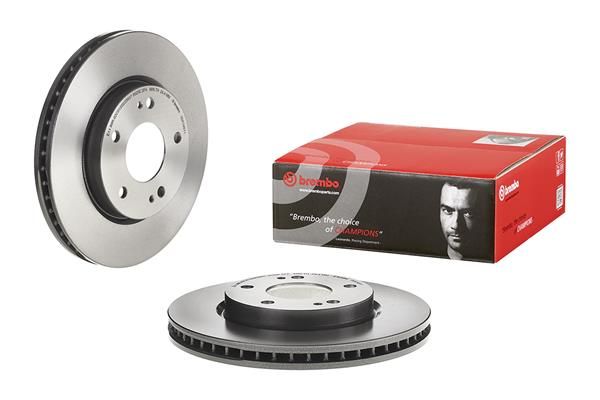 Bremsscheibe “BREMBO innenbelüftet , 26 mm, 5 ”