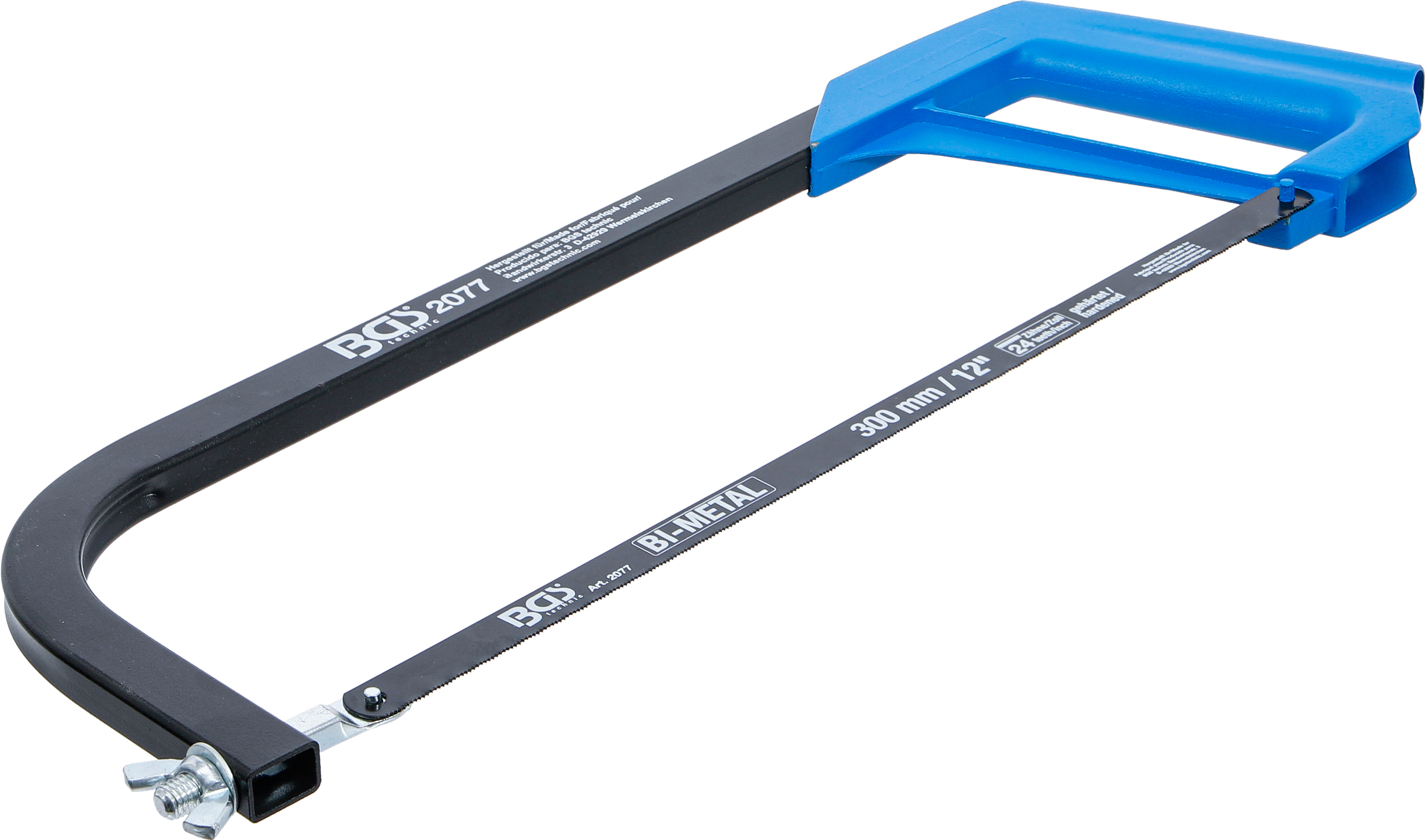 BGS Sägebogen | inkl. HSS-Sägeblatt | 300 mm