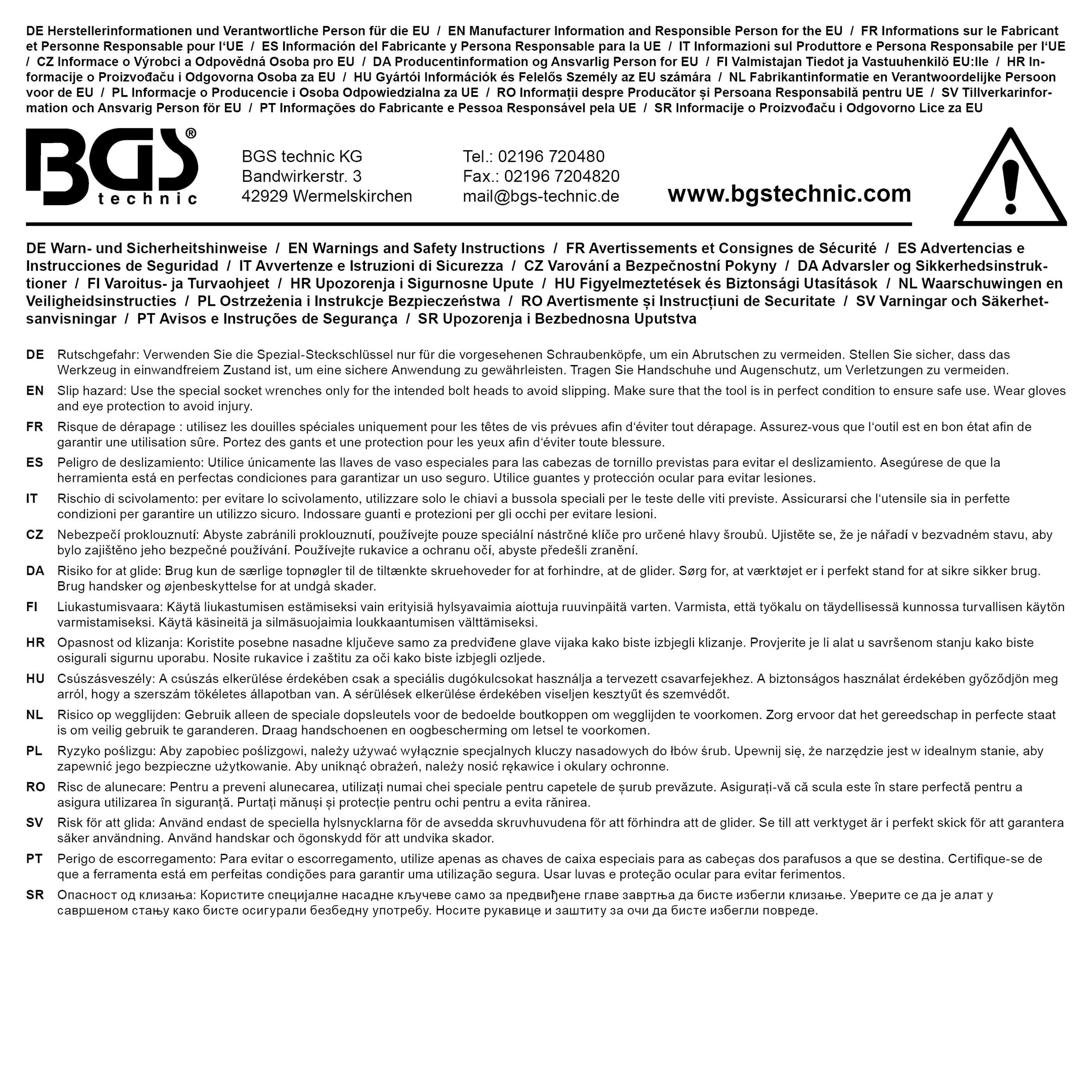 BGS Spezial-Steckschlüssel-Satz | Antrieb Innenvierkant 12,5 mm (1/2") | SW 12 - 19 mm