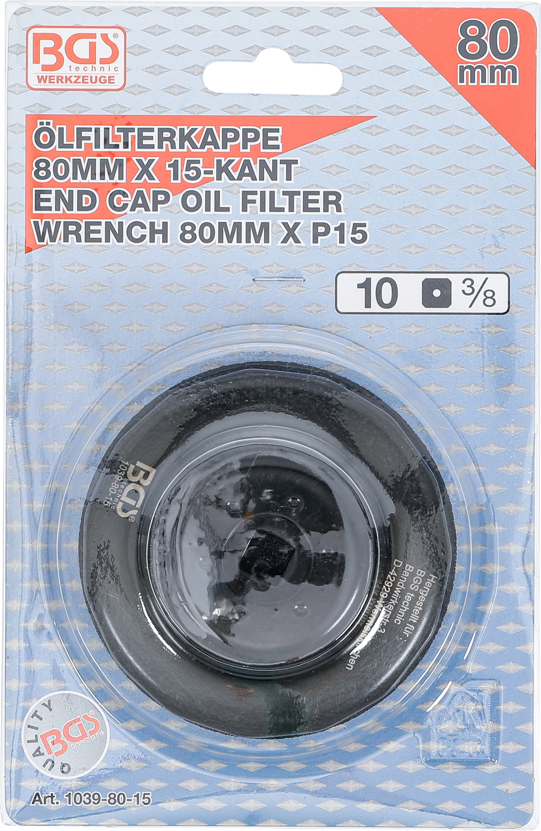 BGS Ölfilterschlüssel | 15-kant | Ø 80 mm | für Honda, Mazda, Nissan, Opel BGS Ölfilterschlüssel | 15-kant | Ø 80 mm | für Honda, Mazda, Nissan, Opel