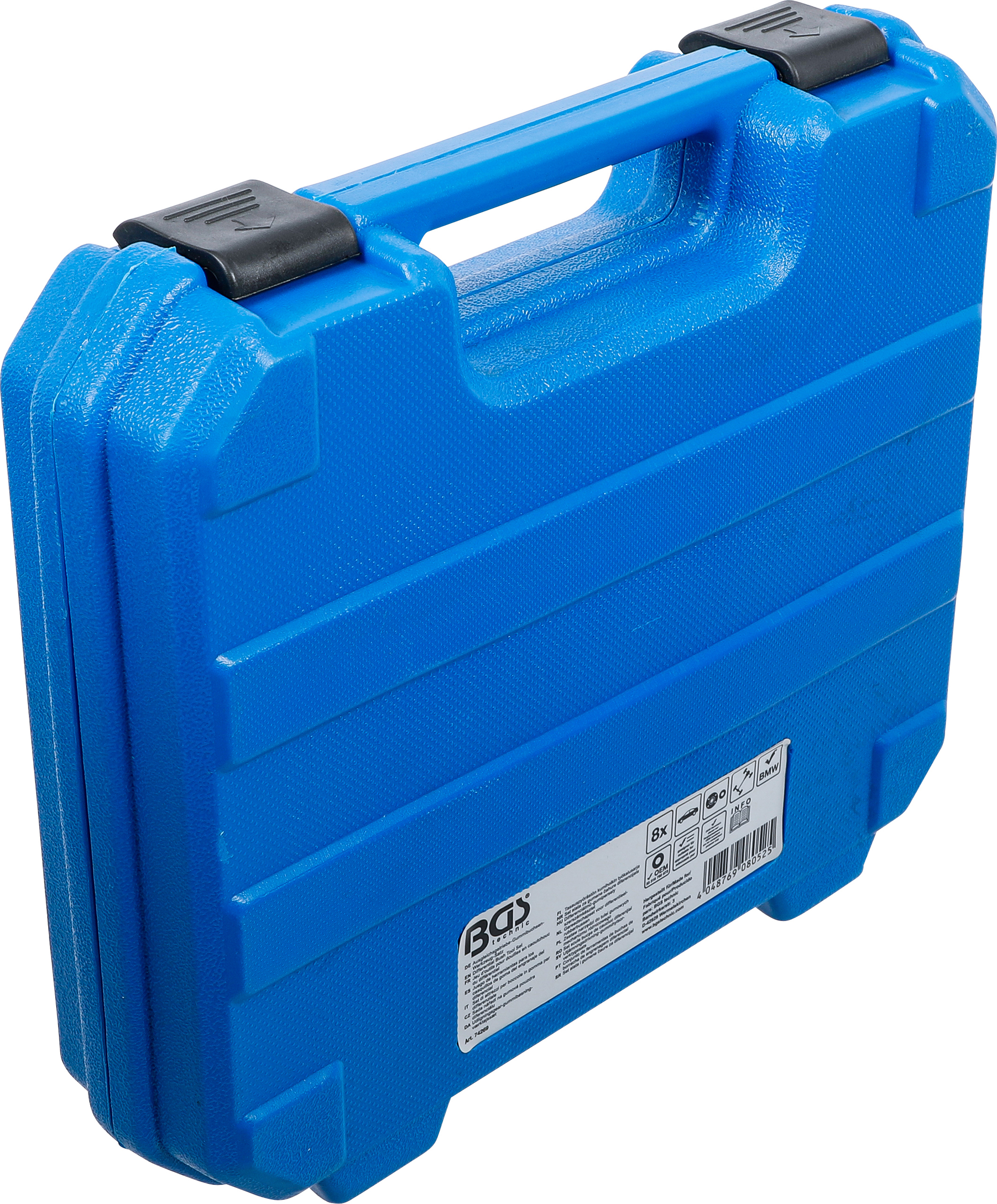 BGS Ausgleichsgetriebe-Gummibuchsen-Werkzeug-Satz | für BMW 5, 6, 7 (F01, F02, F04, F06, F07, F10-F13, F18)