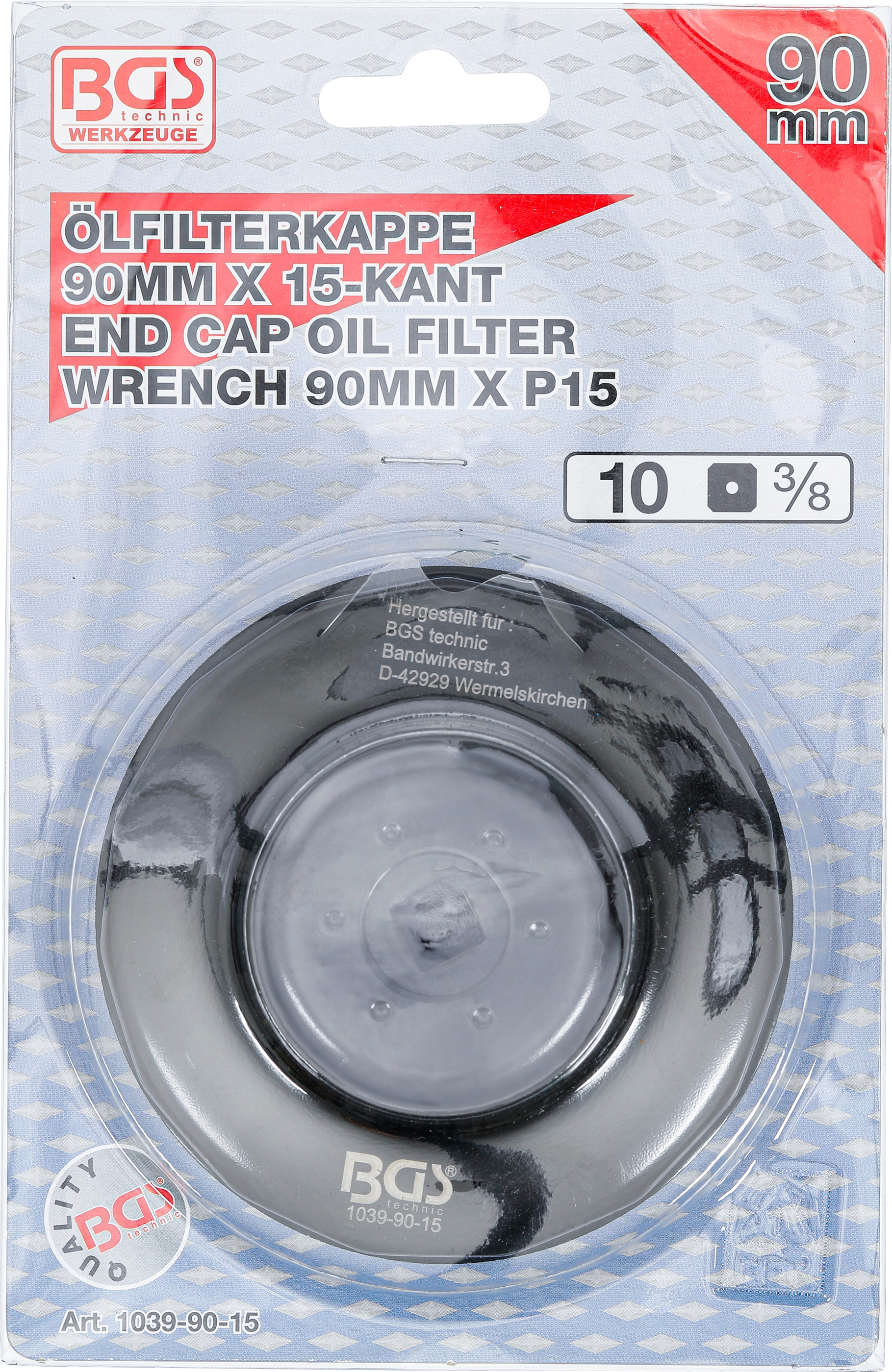 BGS Ölfilterschlüssel | 15-kant | Ø 90 mm | für Honda, Mazda, Nissan, Subaru, Toyota BGS Ölfilterschlüssel | 15-kant | Ø 90 mm | für Honda, Mazda, Nissan, Subaru, Toyota