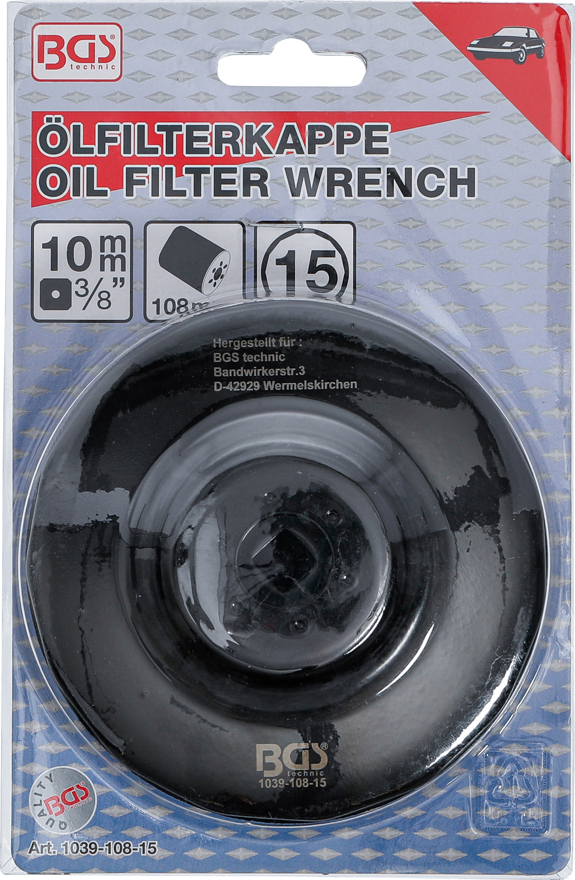 BGS Ölfilterschlüssel | 15-kant | Ø 108 mm | für Volvo Diesel BGS Ölfilterschlüssel | 15-kant | Ø 108 mm | für Volvo Diesel