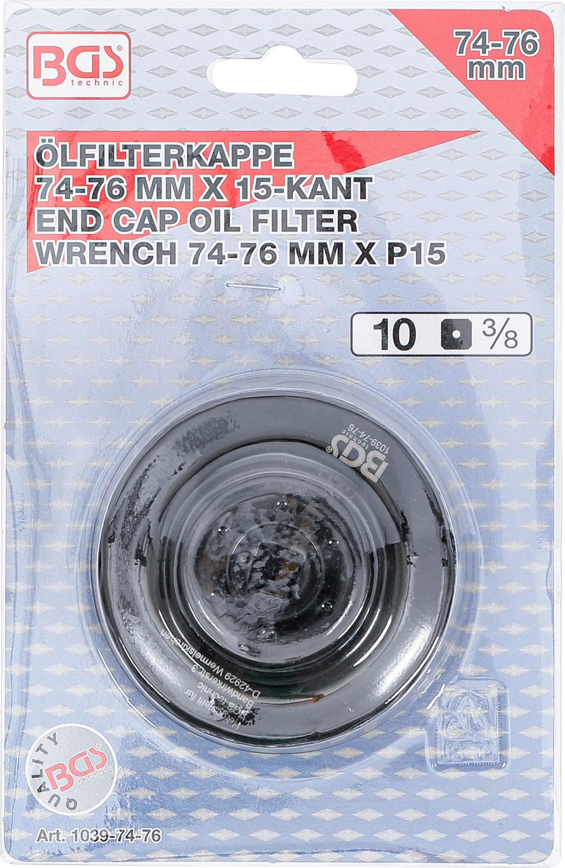 BGS Ölfilterschlüssel | 15-kant | Ø 74 - 76 mm | für Audi, Ford, Mercedes-Benz, Opel, VW BGS Ölfilterschlüssel | 15-kant | Ø 74 - 76 mm | für Audi, Ford, Mercedes-Benz, Opel, VW