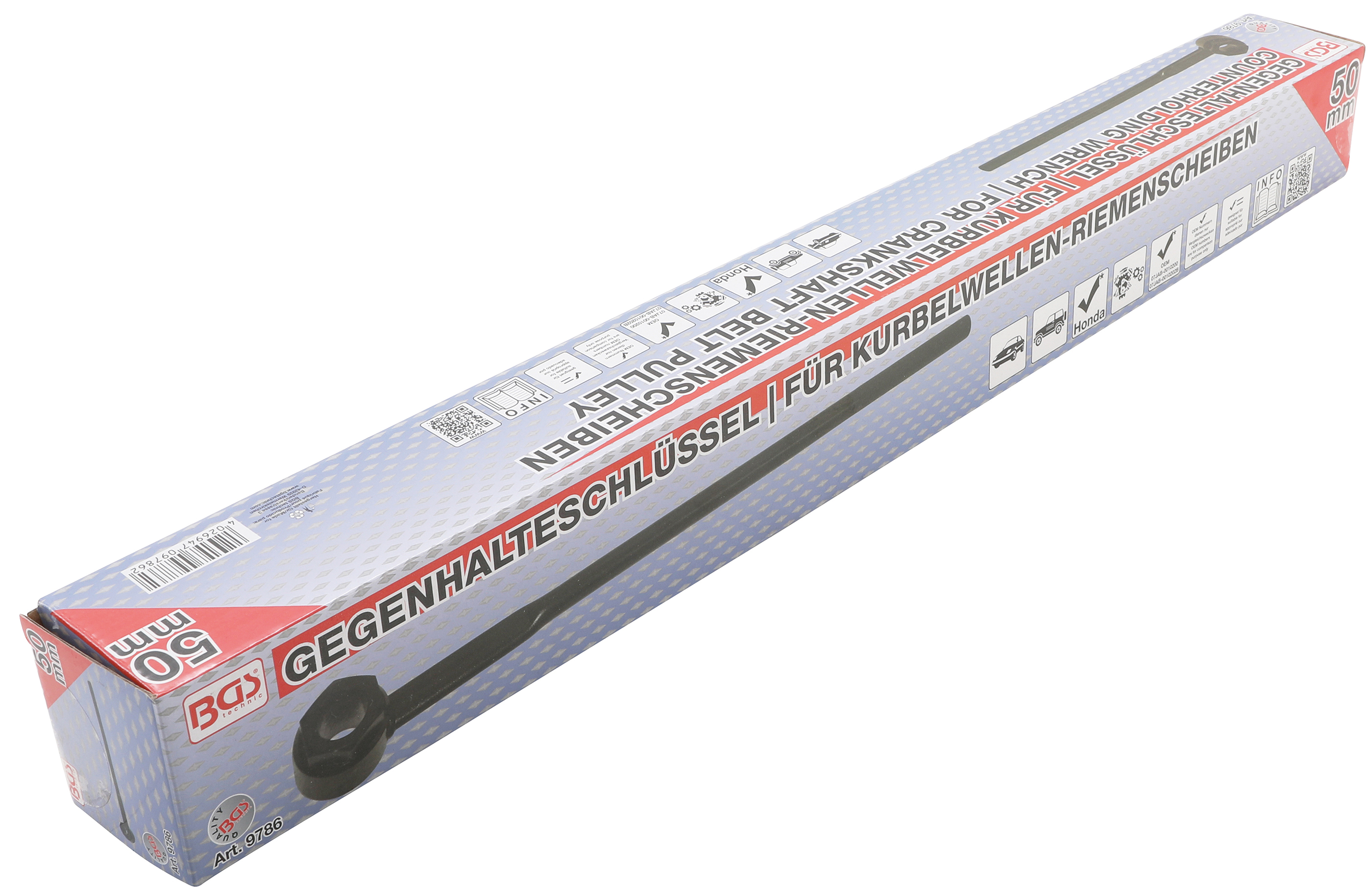 BGS Gegenhalteschlüssel | für Kurbelwellen-Riemenscheiben | für Honda | 500 mm