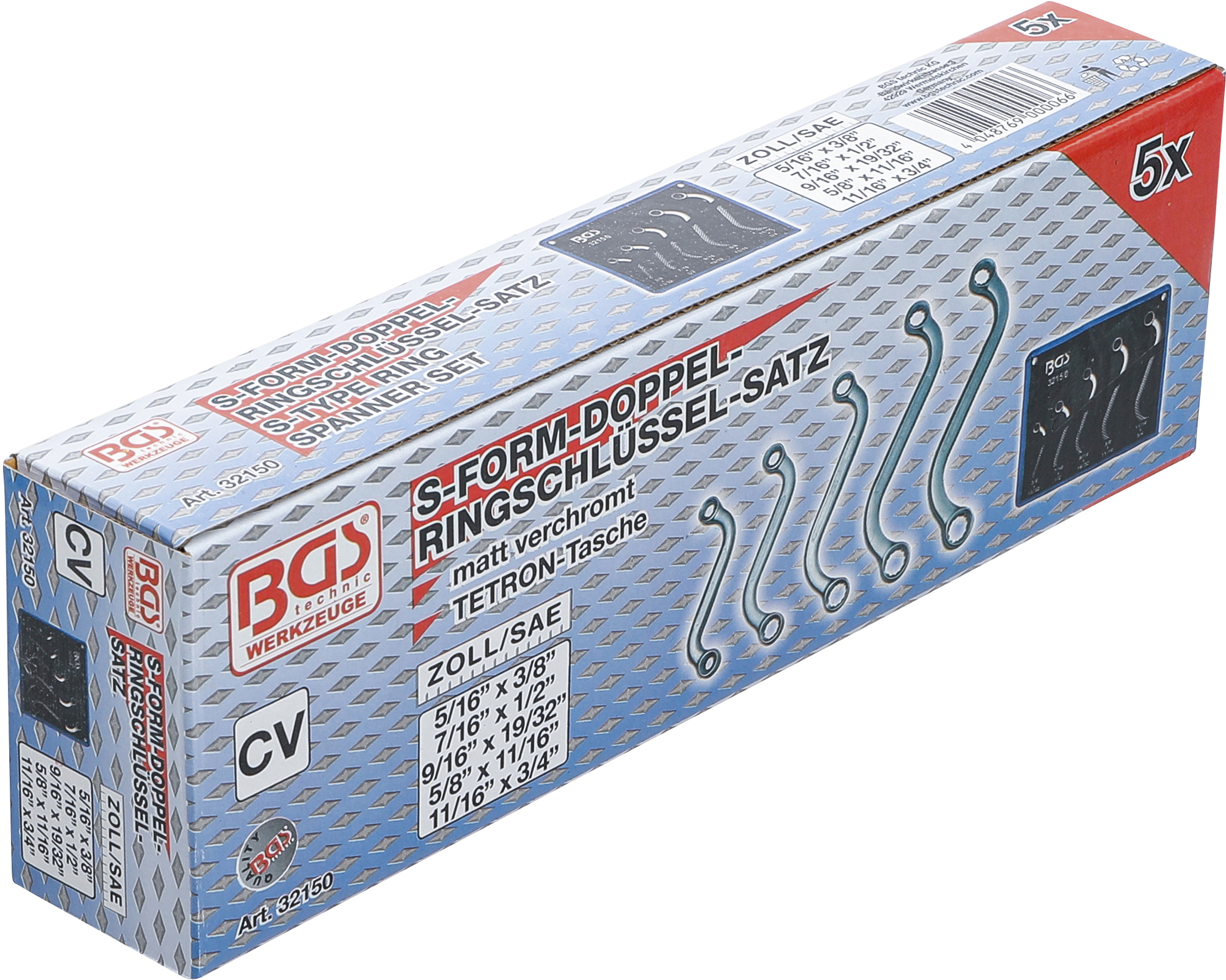 BGS S-Form Doppel-Ringschlüssel-Satz | Zollgrößen | SW 3/8" - 3/4" | 5-tlg.