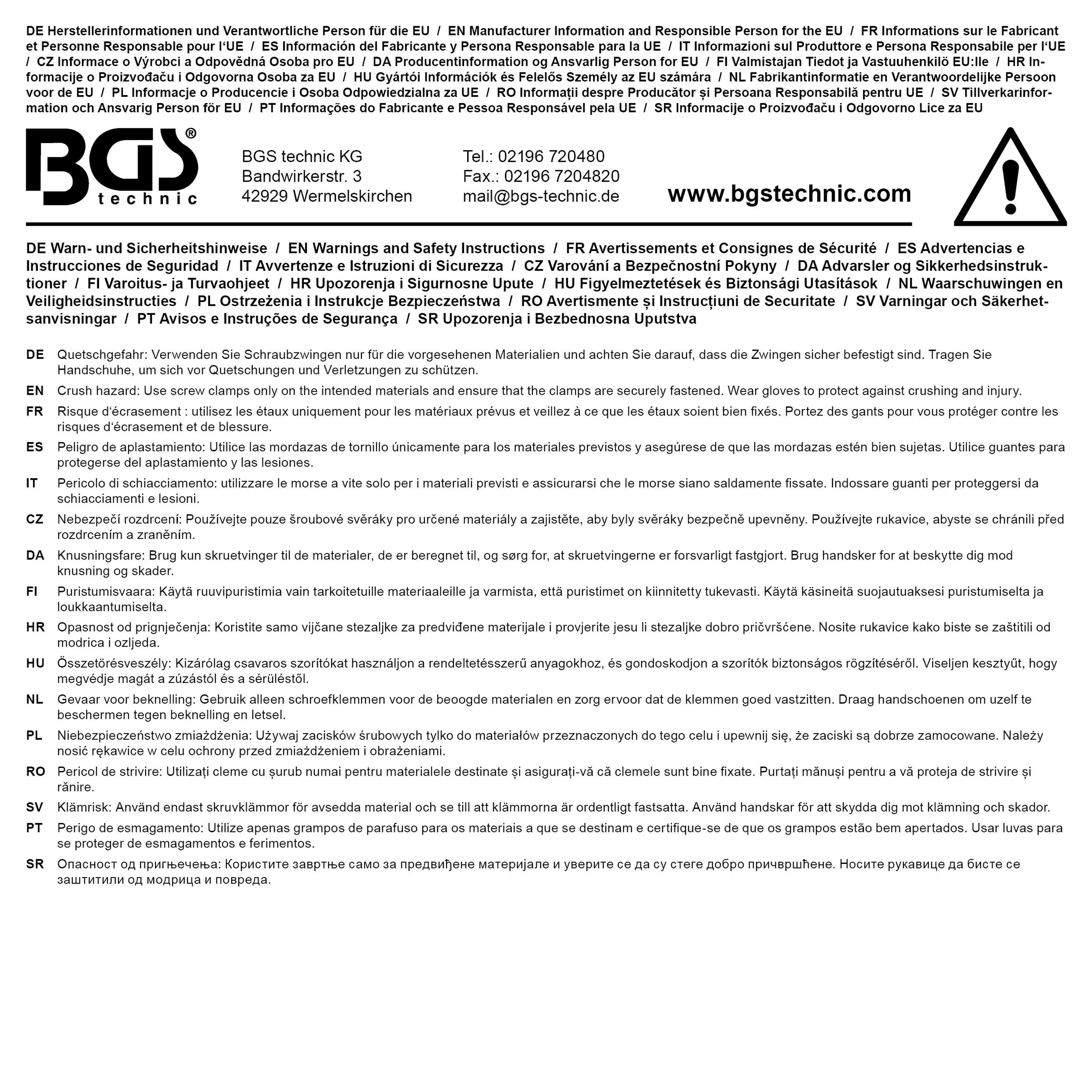 BGS Schraubzwinge | 300 x 80 mm