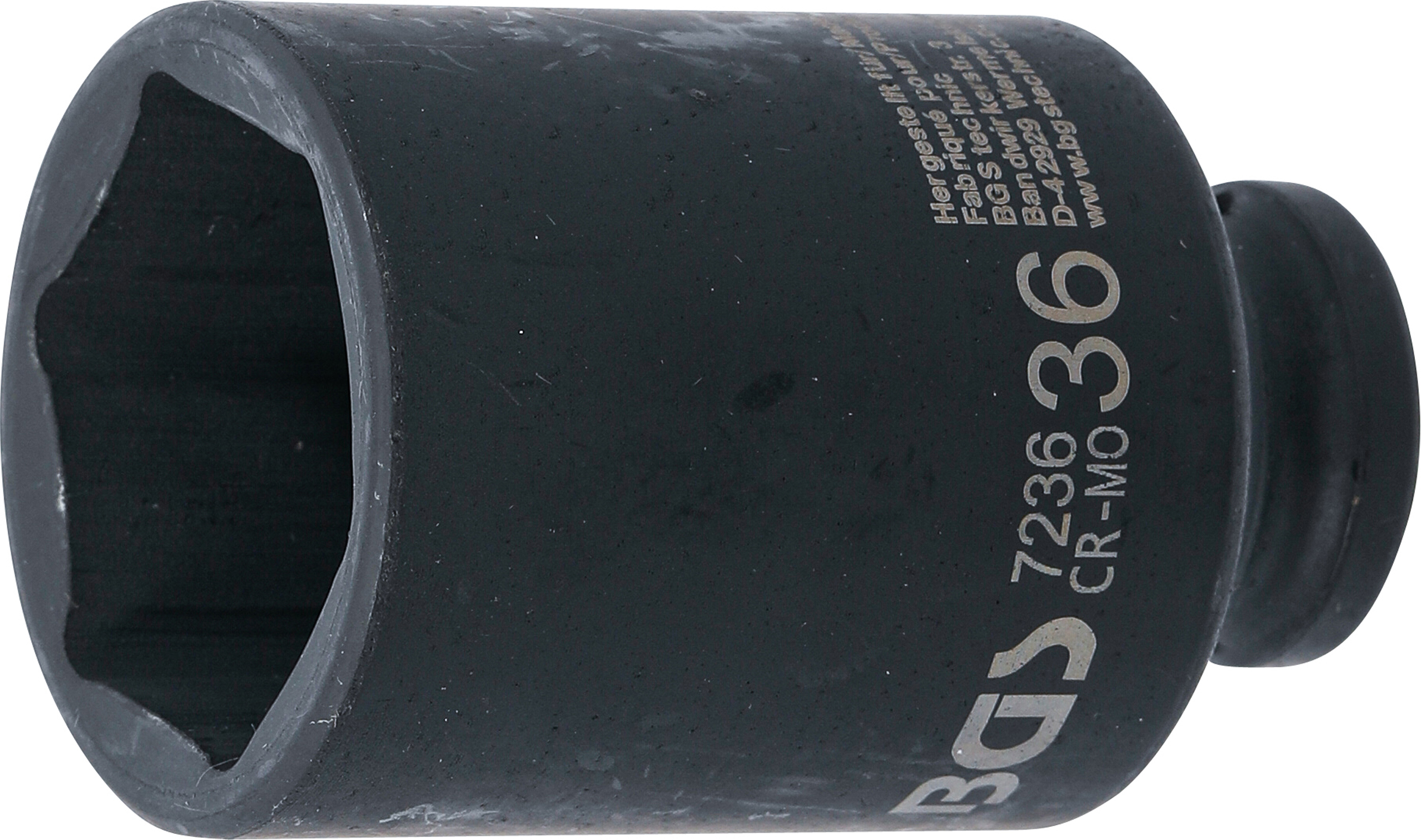 BGS Kraft-Steckschlüssel-Einsatz Sechskant, tief | Antrieb Innenvierkant 12,5 mm (1/2") | SW 36 mm
