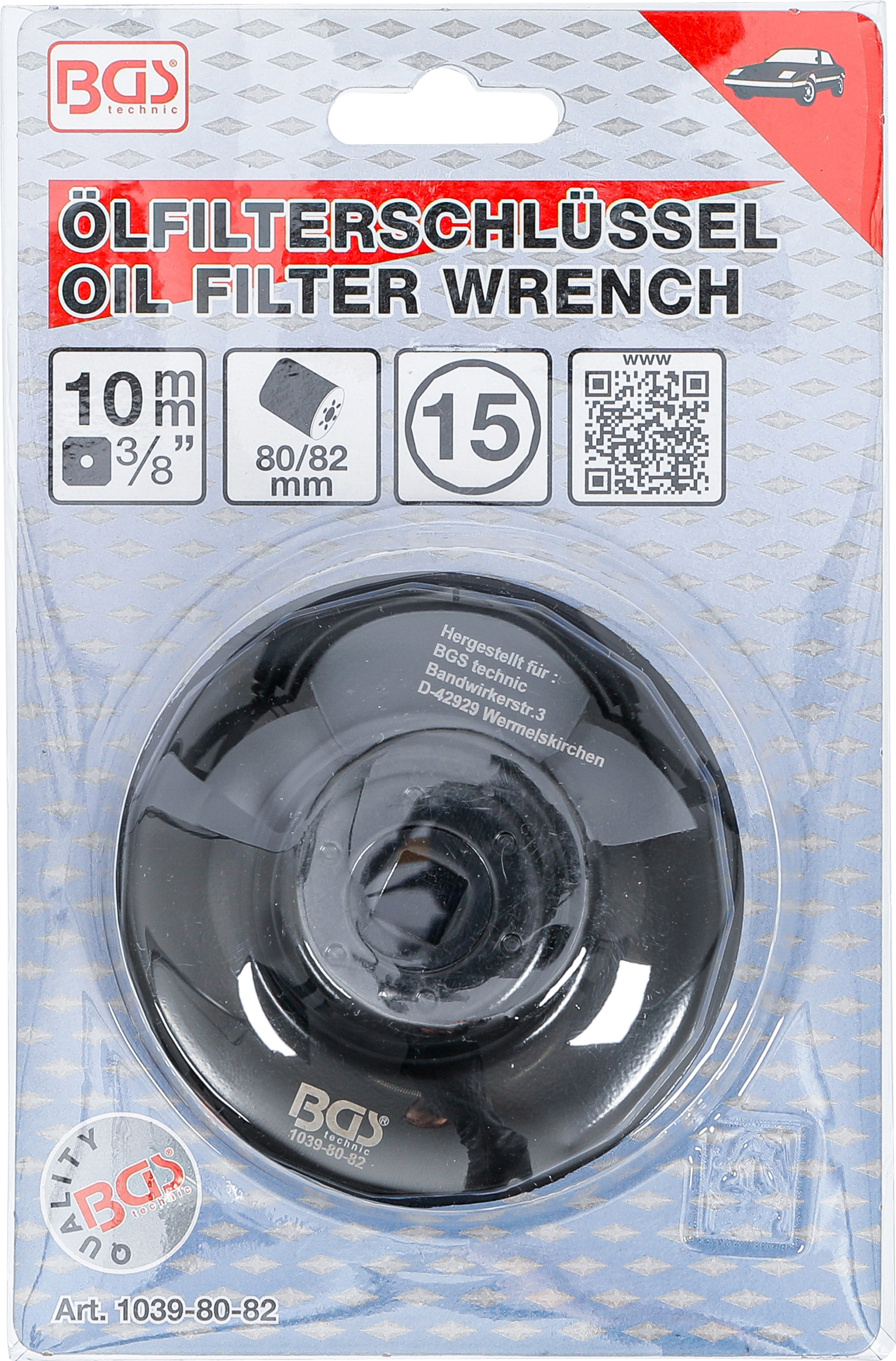 BGS Ölfilterschlüssel | 15-kant | Ø 80 - 82 mm | für Honda, Mazda, Nissan, Subaru, Toyota BGS Ölfilterschlüssel | 15-kant | Ø 80 - 82 mm | für Honda, Mazda, Nissan, Subaru, Toyota