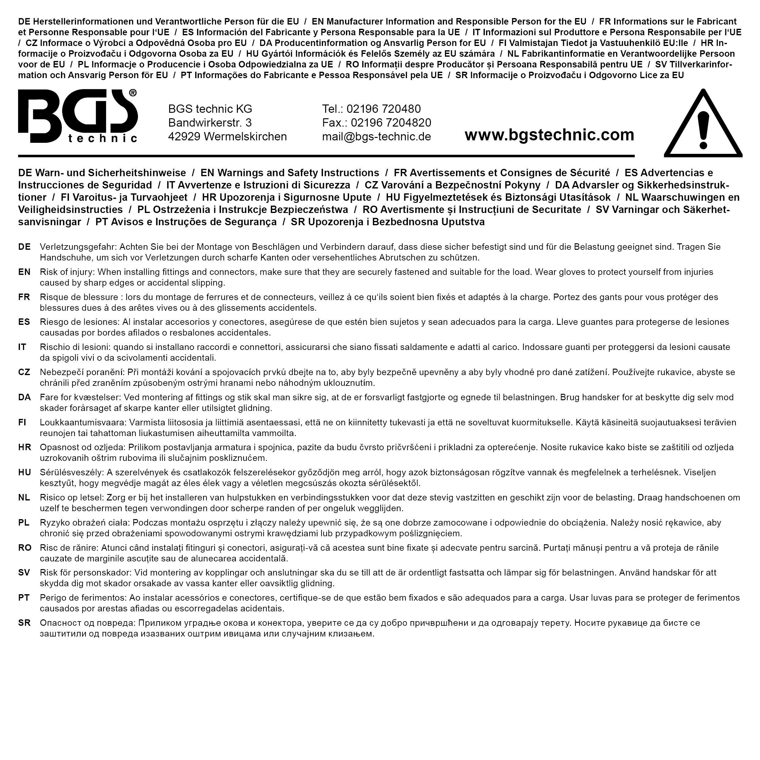 BGS Winkelverbinder | mit Sicke | 90 x 90 x 65 x 2,5 mm