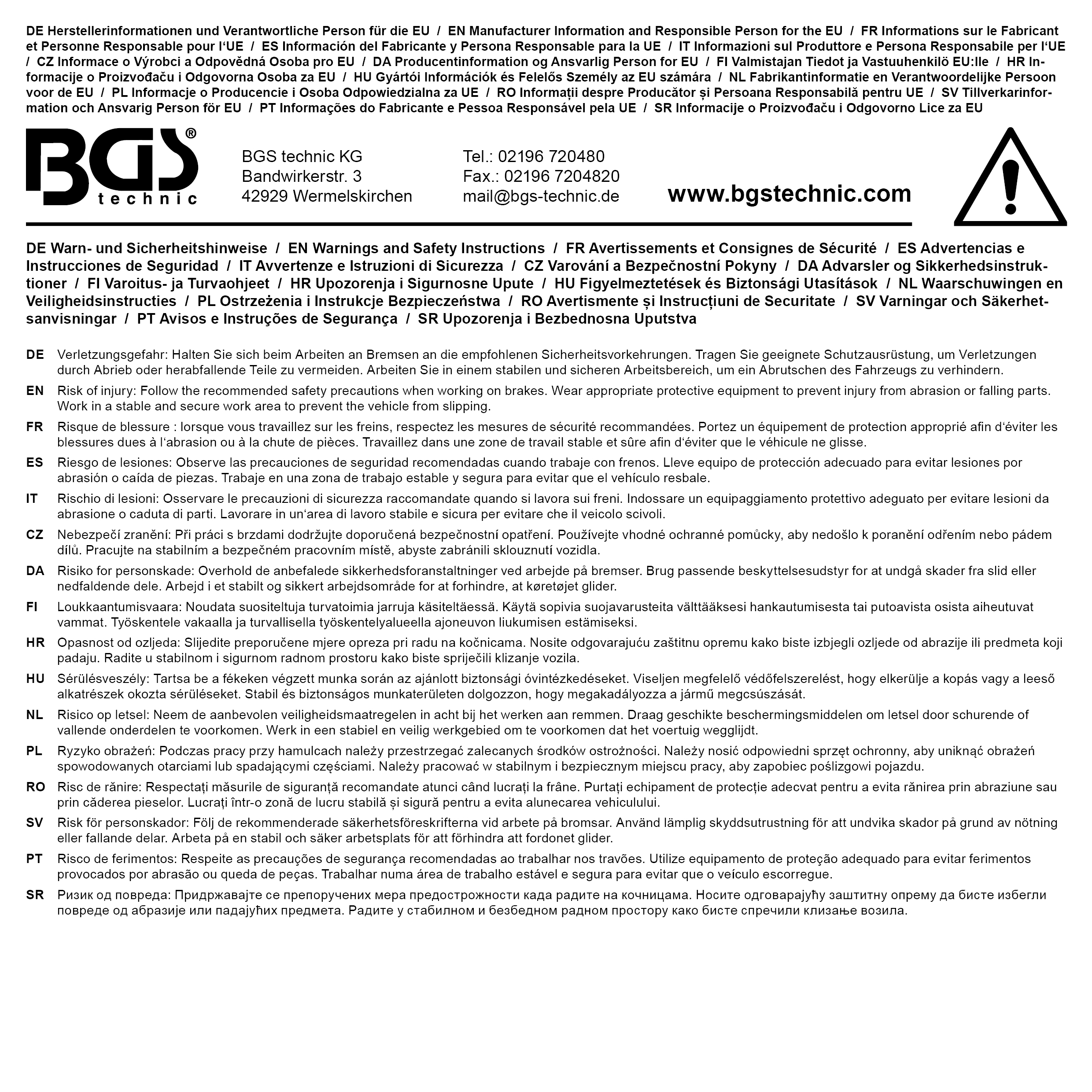 BGS Bremsgestängesteller-Abzieher | für BPW Achsen